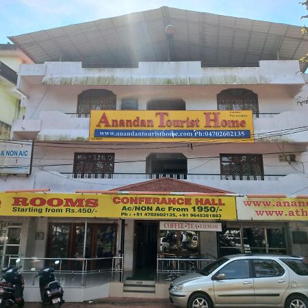 Anandan Tourist Home Varkala Exterior foto